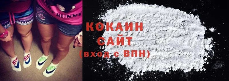 Cocaine Колумбийский  Избербаш 