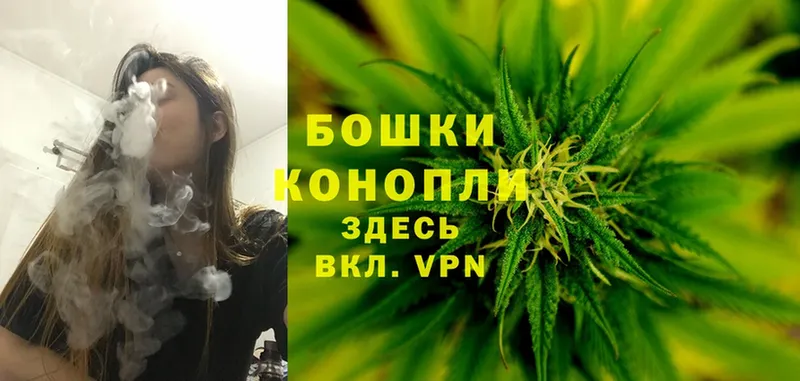 МЕГА вход  Избербаш  Шишки марихуана Ganja  дарнет шоп 